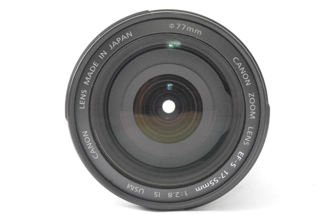キャノン　Canon EF-S 17-55mm F2.8 IS USM