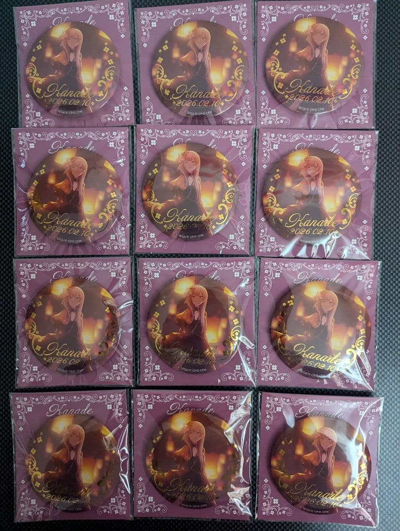 プロセカ　宵崎奏　はぴこれくじ　缶バッジ　12点セット