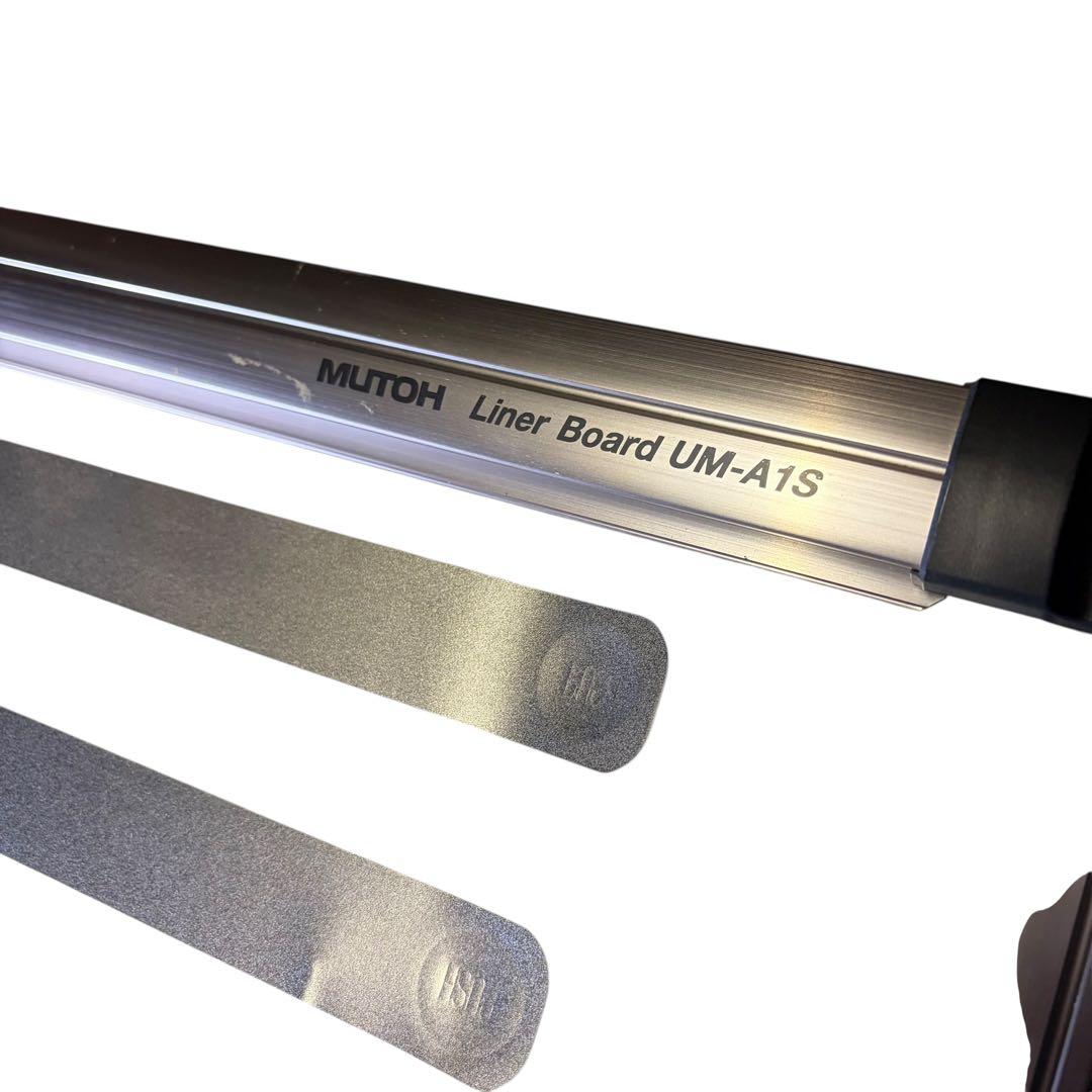 極美品 製図板 平行定規 MUTOH Liner Board UM-A1S