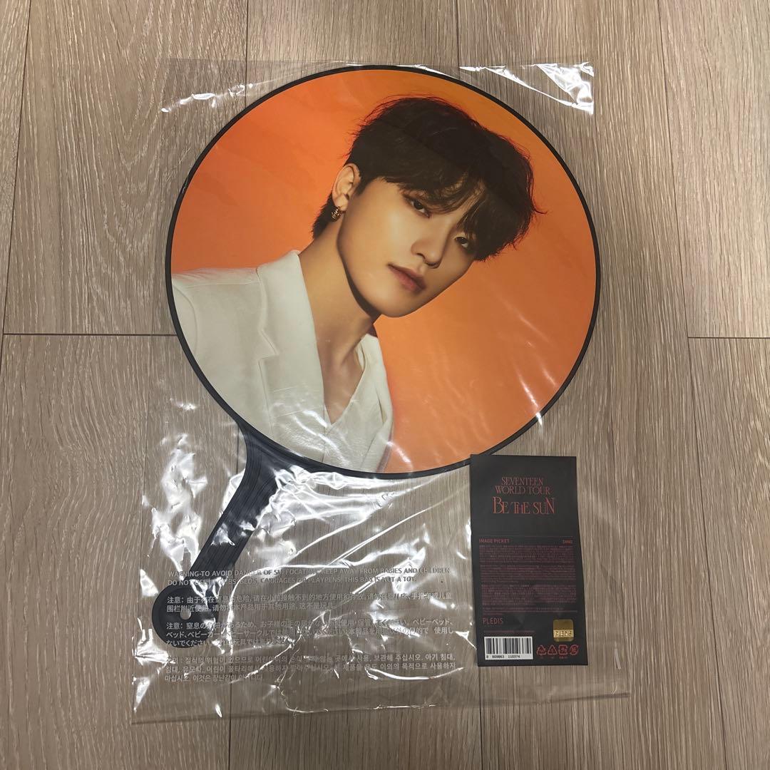 SEVENTEEN ディノ うちわ