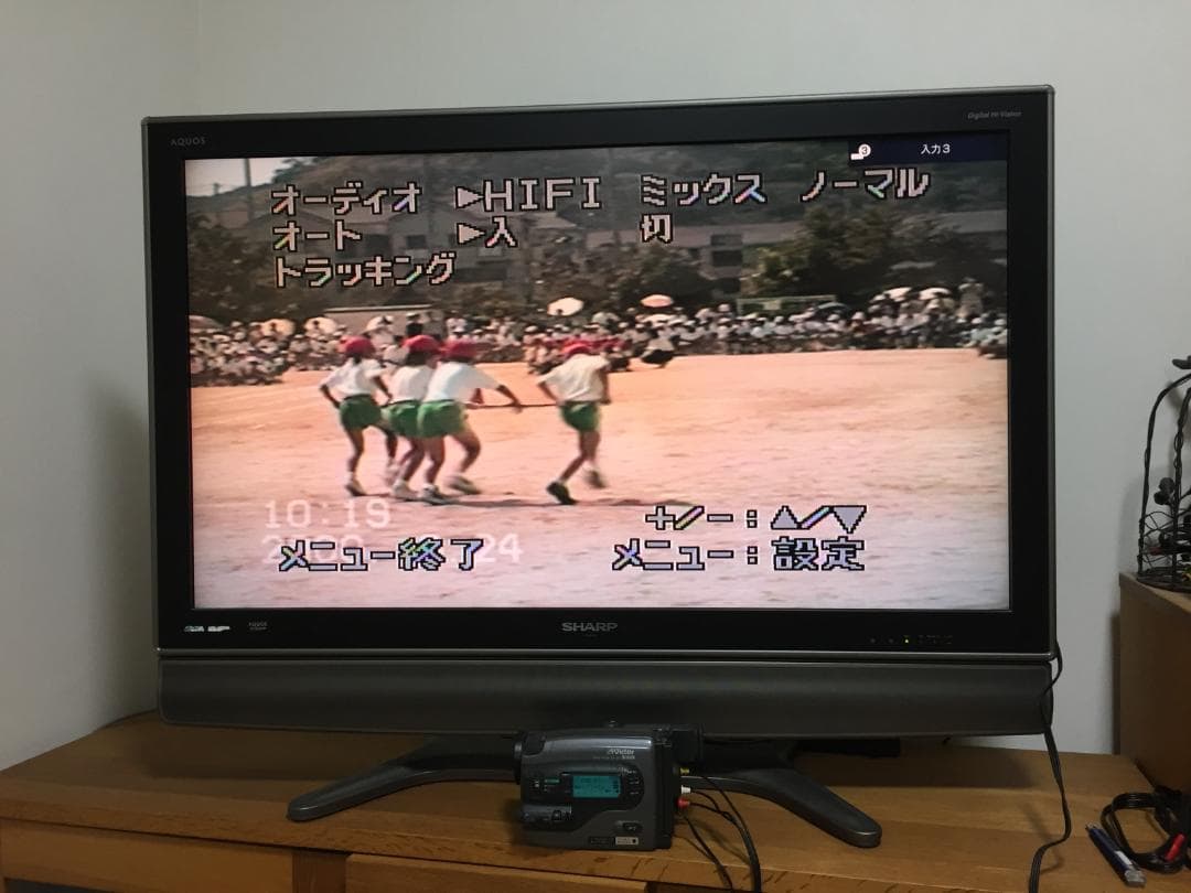 美品 撮影再生ダビングOK　VICTOR　GR-EX7　付属品有　S-VHS-C