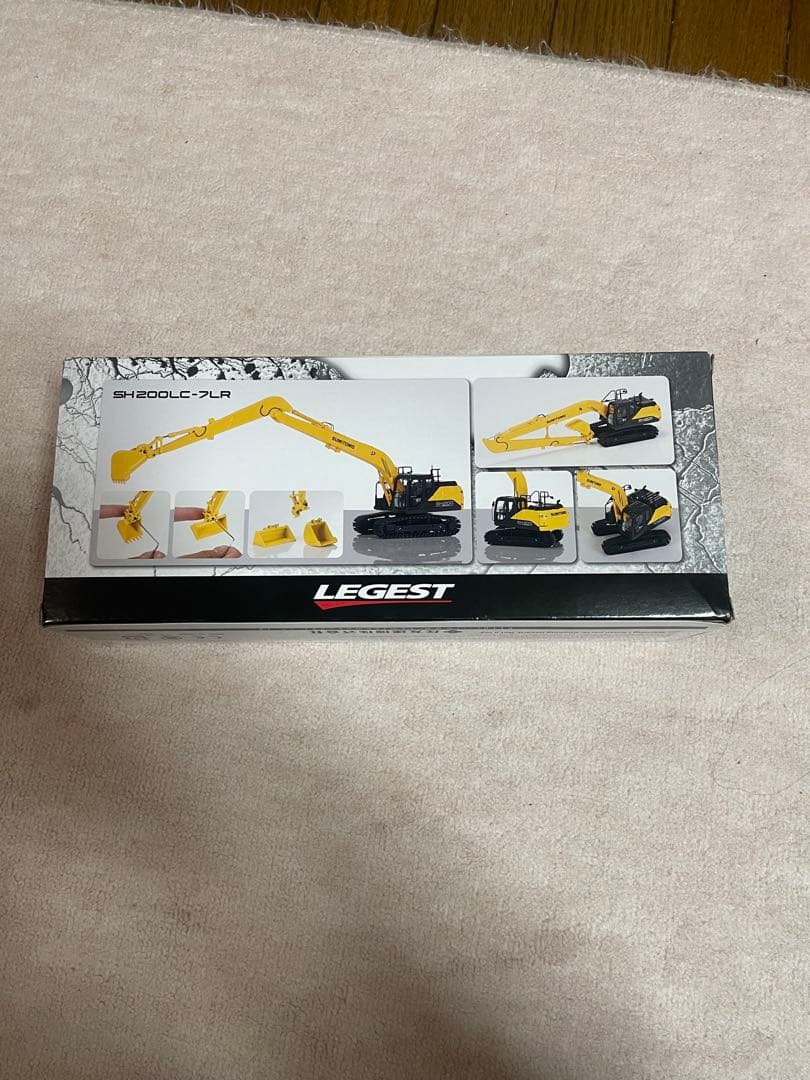 住友建機 SUMITOMO SH200LC-7LR 超ロングリーチ