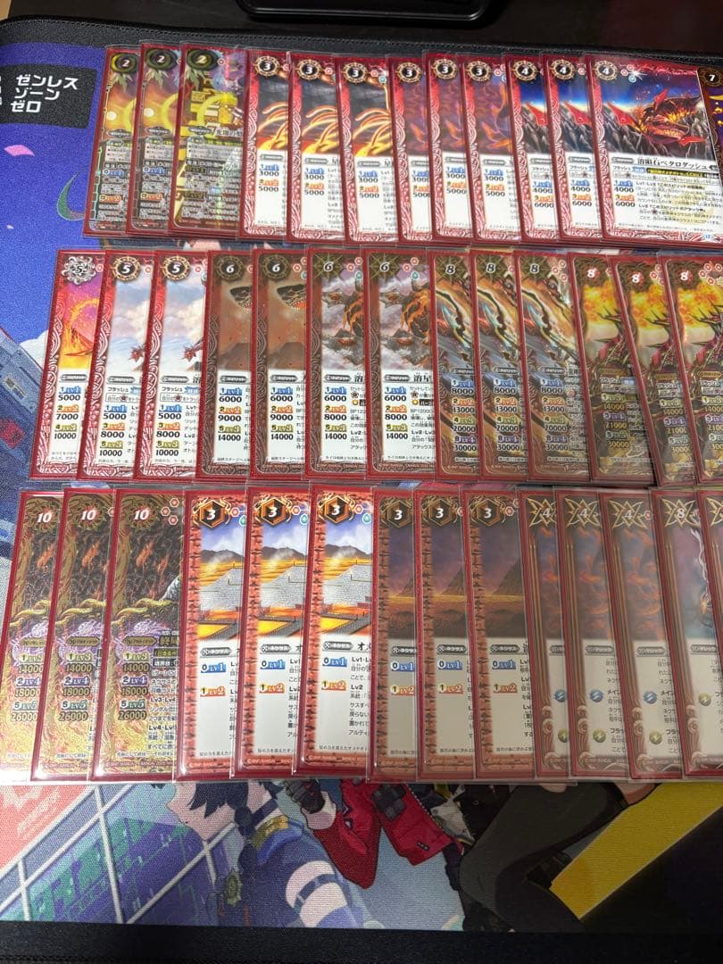 バトスピ オメテオトルデッキ　ヤマト3枚入り