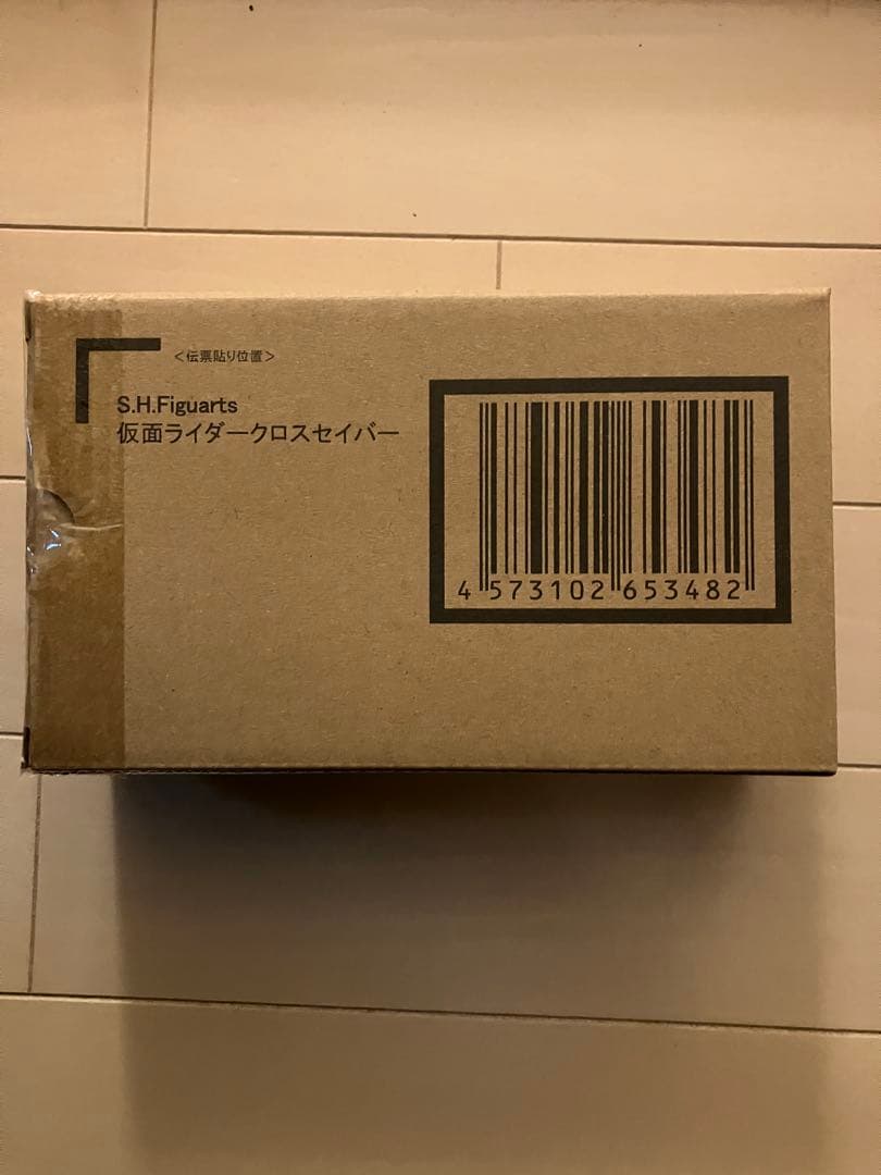 【新品未開封】S.H.Figuarts 仮面ライダークロスセイバー