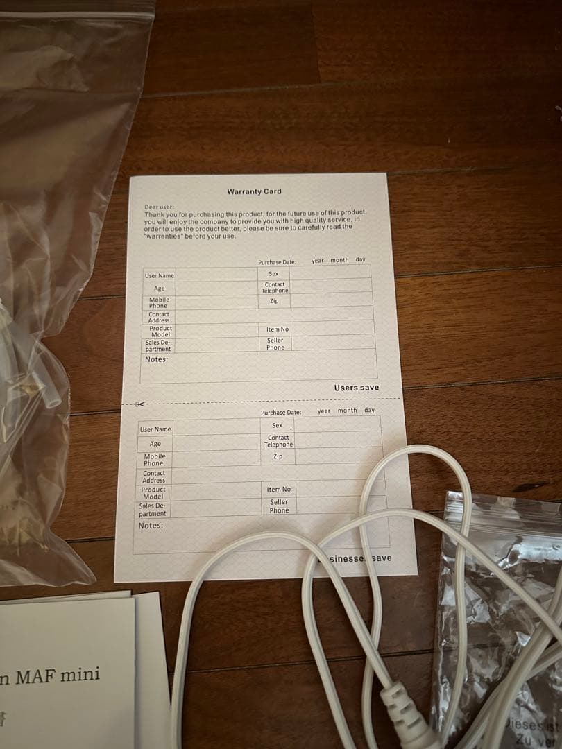 ペット用酸素発生器