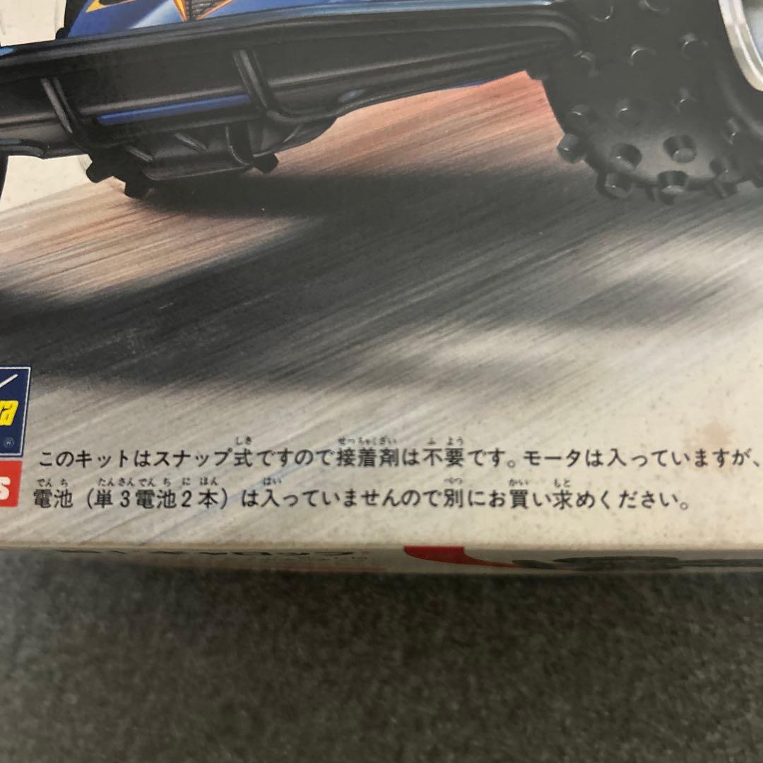 ハセガワ　1:24バトルレーサーシリーズギャロップ　　激レア　匿名発送　送料無料