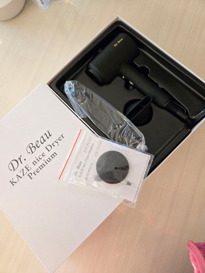セブンフェアリーDr. Beau KAZE Premiumドライヤー　ママ愛用！