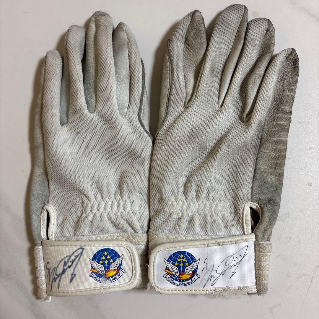 ブルーインパルスパイロットサイン入り革手