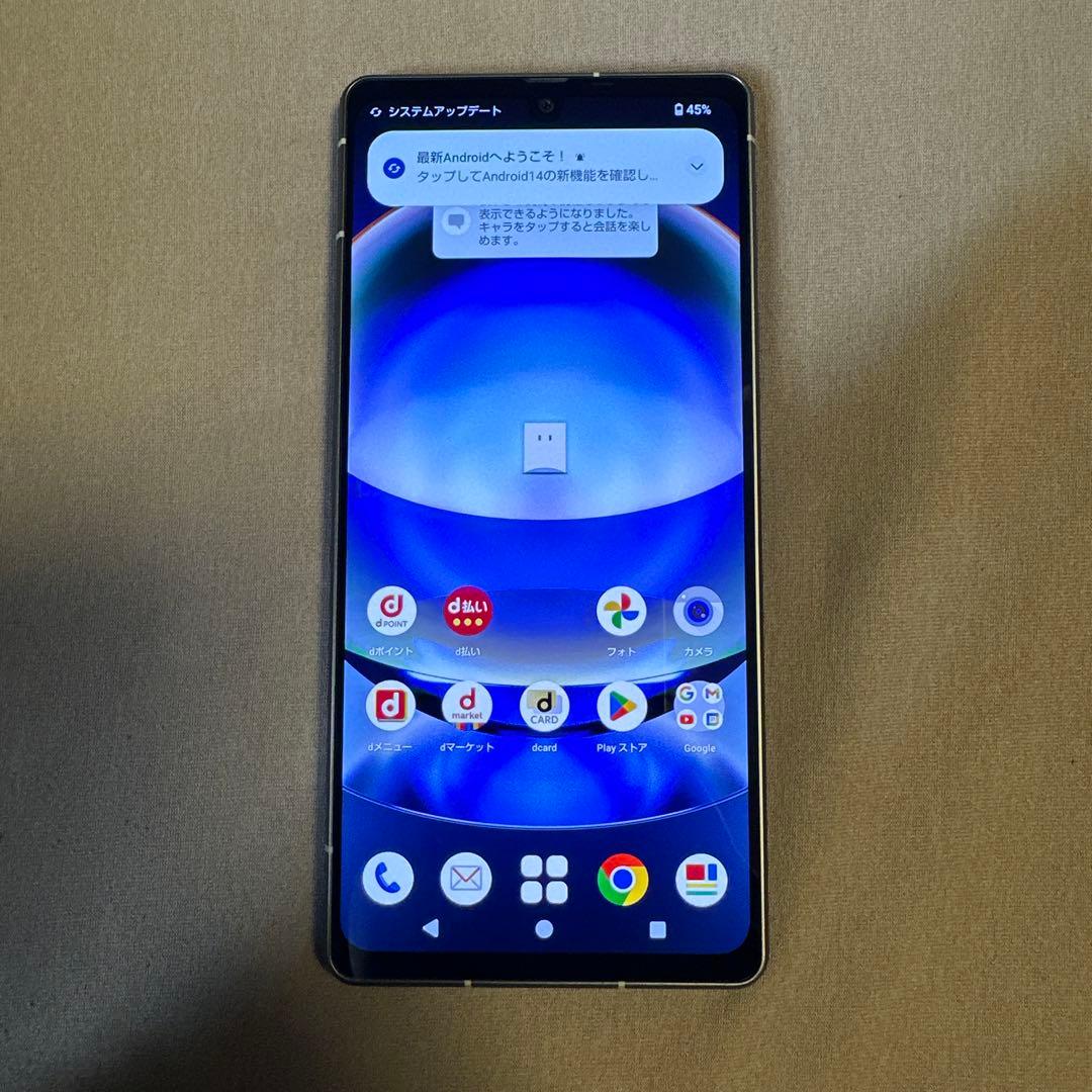 AQUOS R8 256GB SH-52D SIMフリー 15