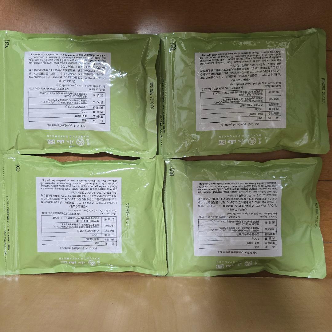 抹茶 丸久小山園 青嵐 100g 4袋