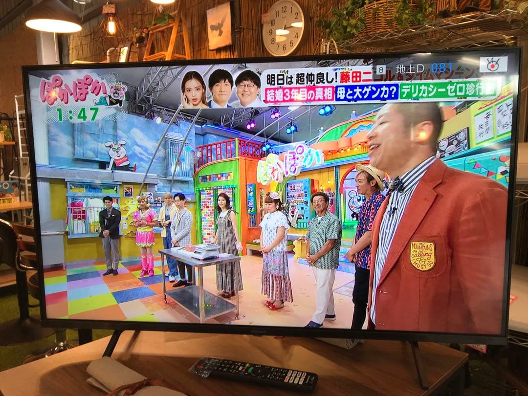 Panasonic 4Kダブルチューナ内蔵 液晶テレビ 23年 Netflix