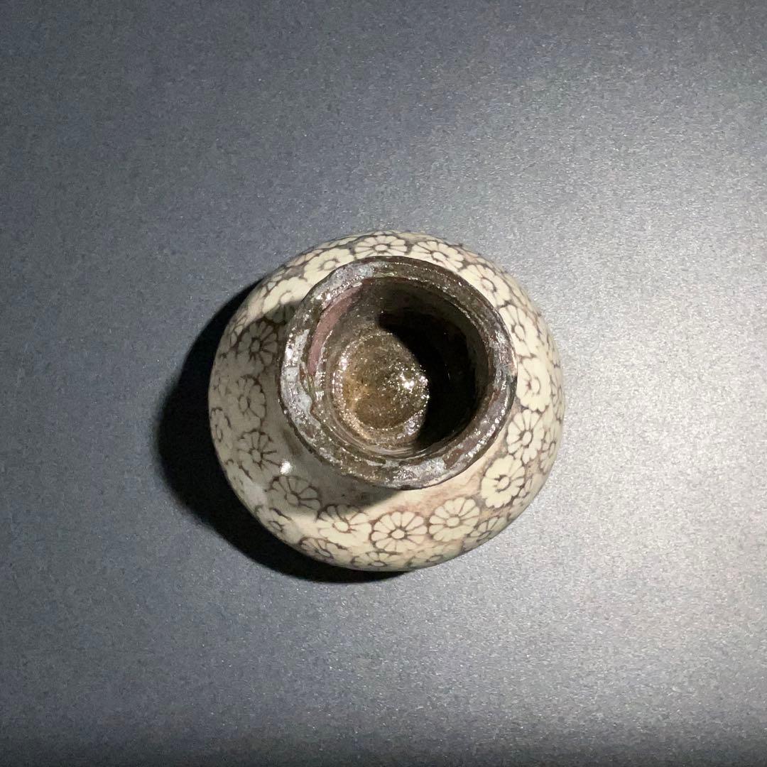 【ぐい呑・盃】河原文一　花三島　高杯　酒器・お猪口　R0953U2