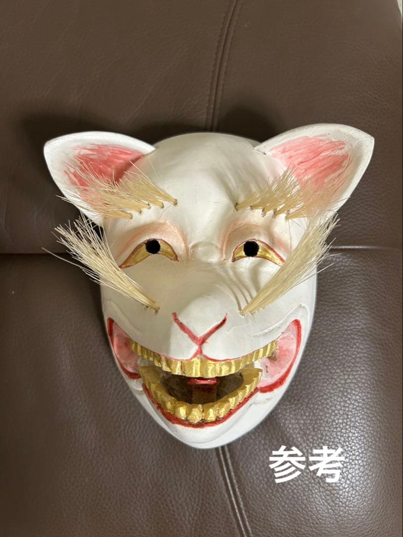 狐のお面（タレ目さん）