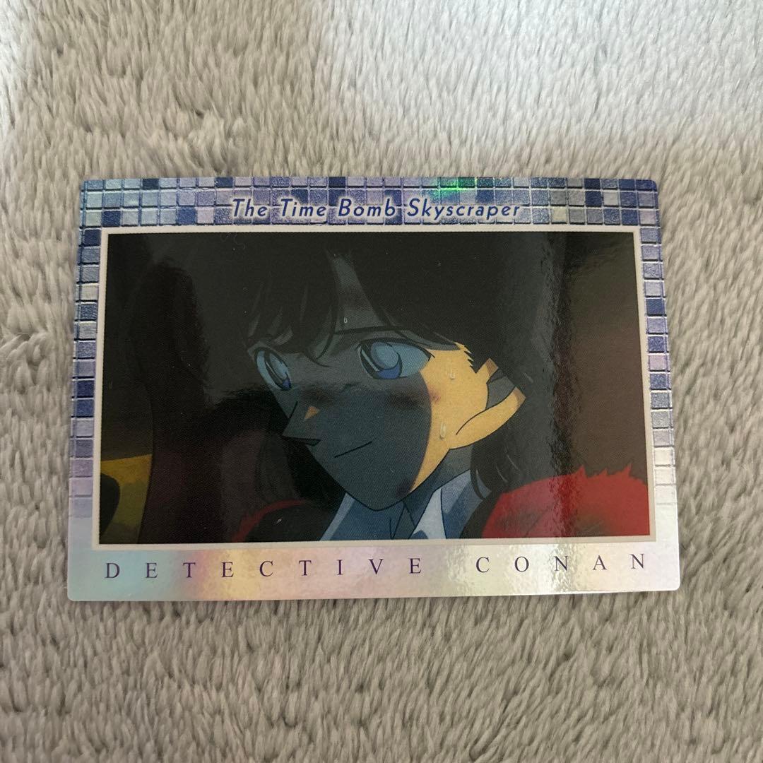 希少　劇場版 名探偵コナン トレーディングコレクション 毛利蘭 H-01
