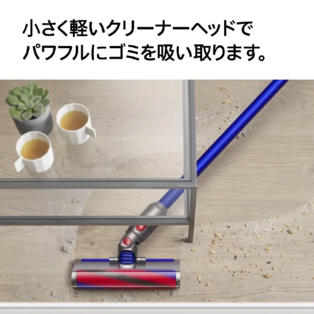 Dyson V8 Slim Fluffy Extra 未開封