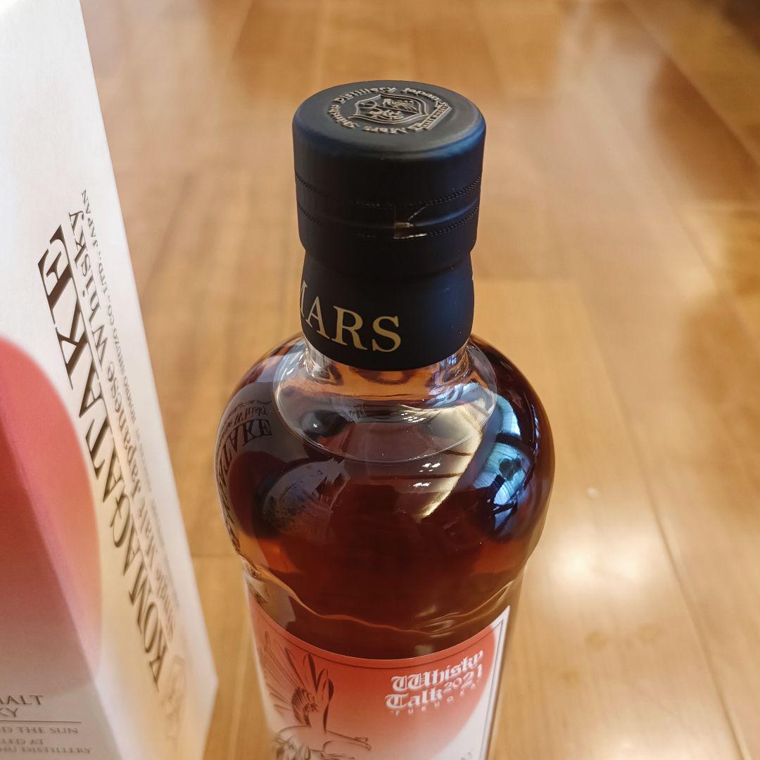 マルス 太陽と鳳凰 #7 ウイスキートーク福岡2021 ウイスキー 本坊酒造