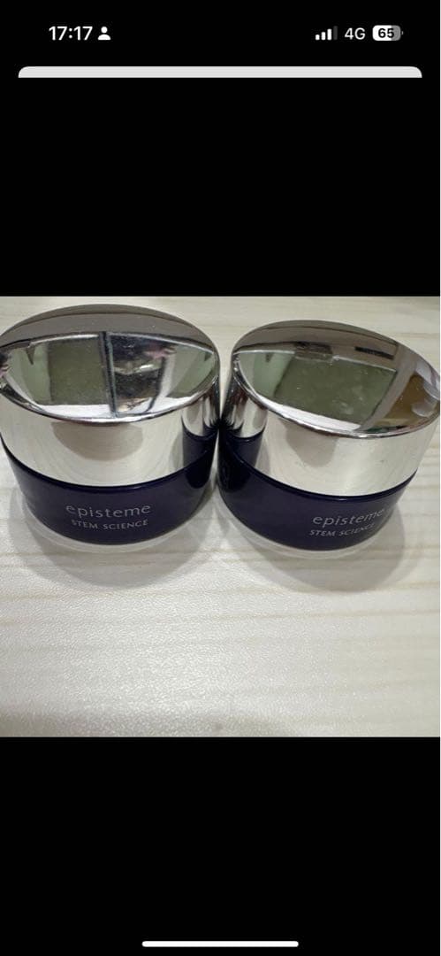 ロート製薬エピステーム　ステムサイエンス