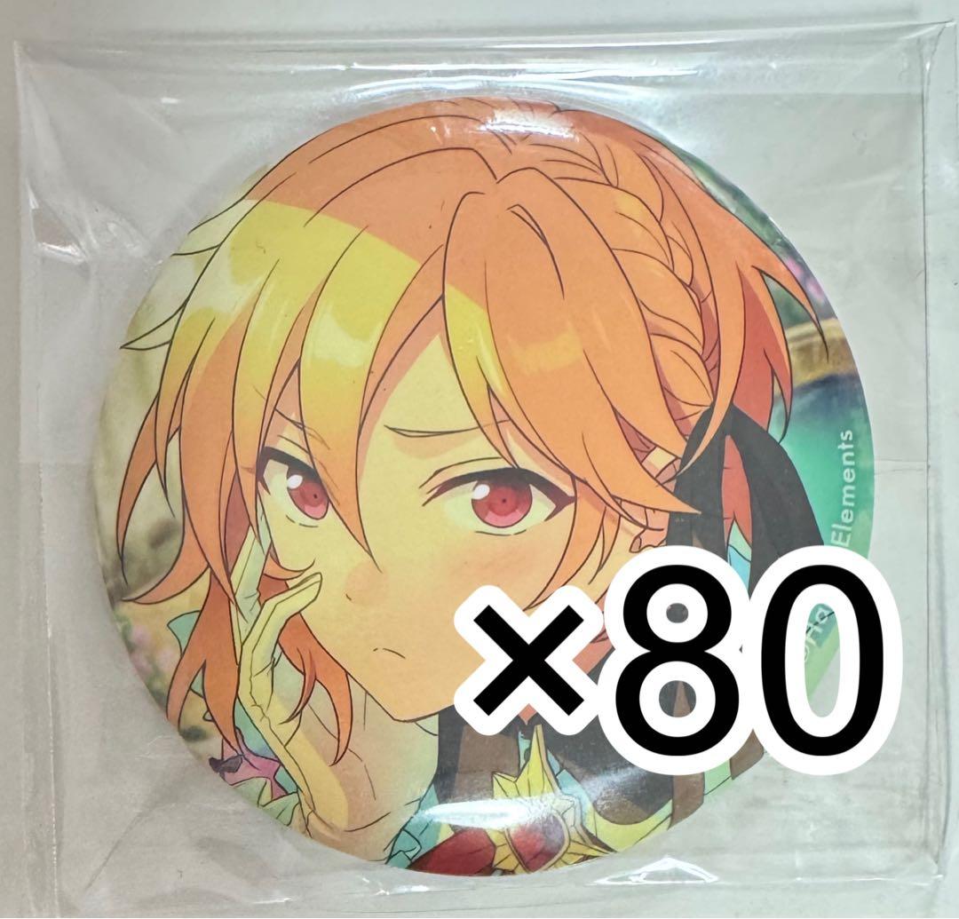 仁兎なずな テーマ 缶バッジ