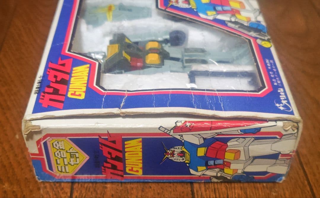 希少 セブン オリオン　機動戦士ガンダム ミニ合金セット　キャノン砲　シールド