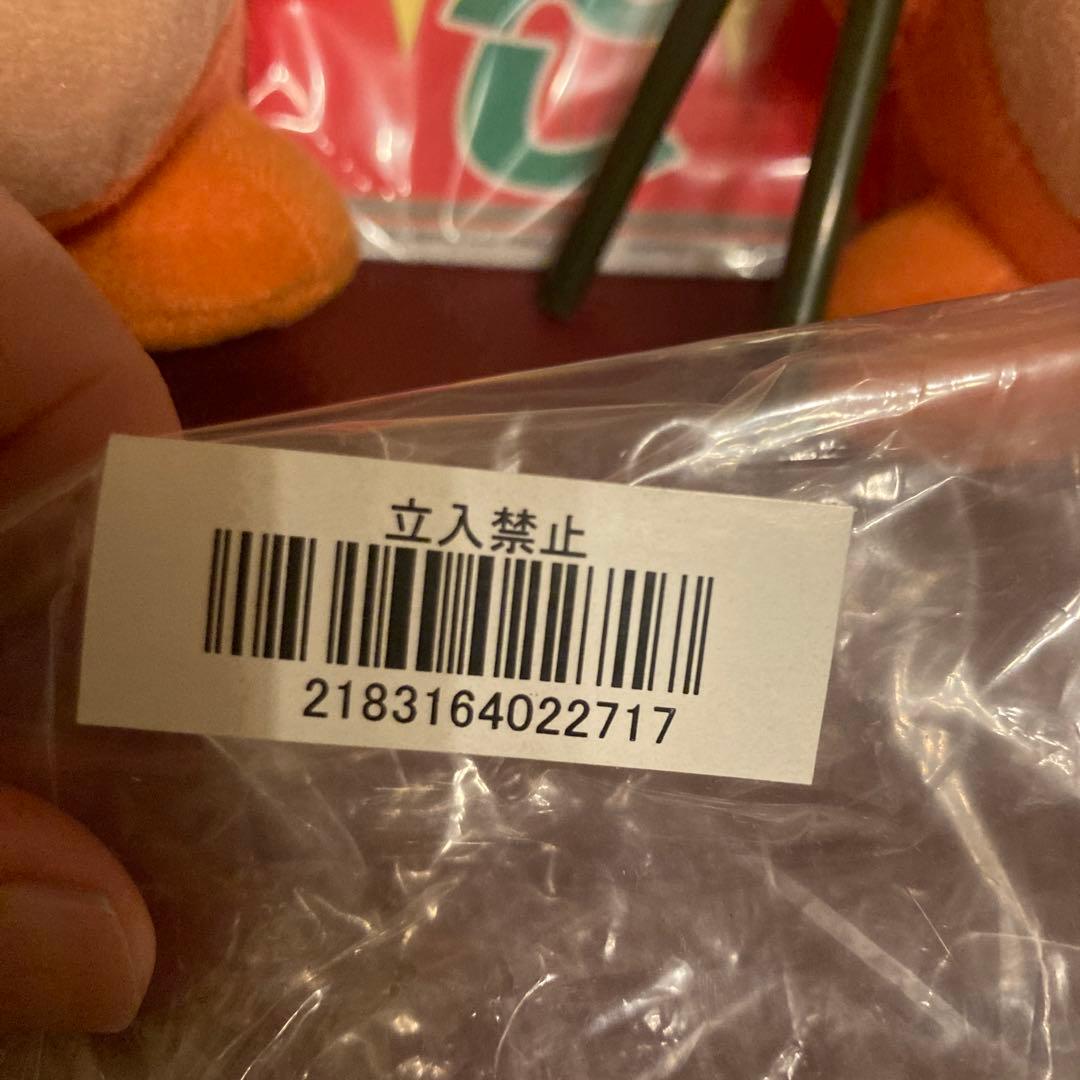 星のカービィ　メッセージプレート付ぬいぐるみ