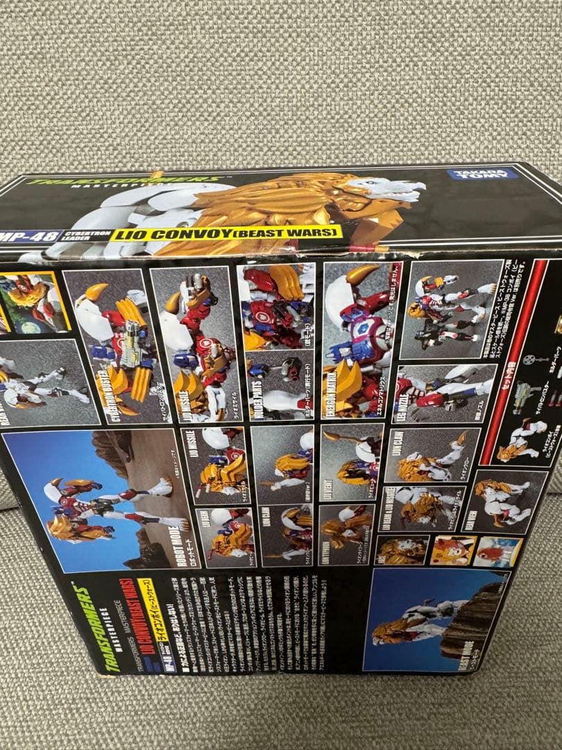 【新品未開封】トランスフォーマー MP-48 ライオコンボイ（ビーストウォーズ）