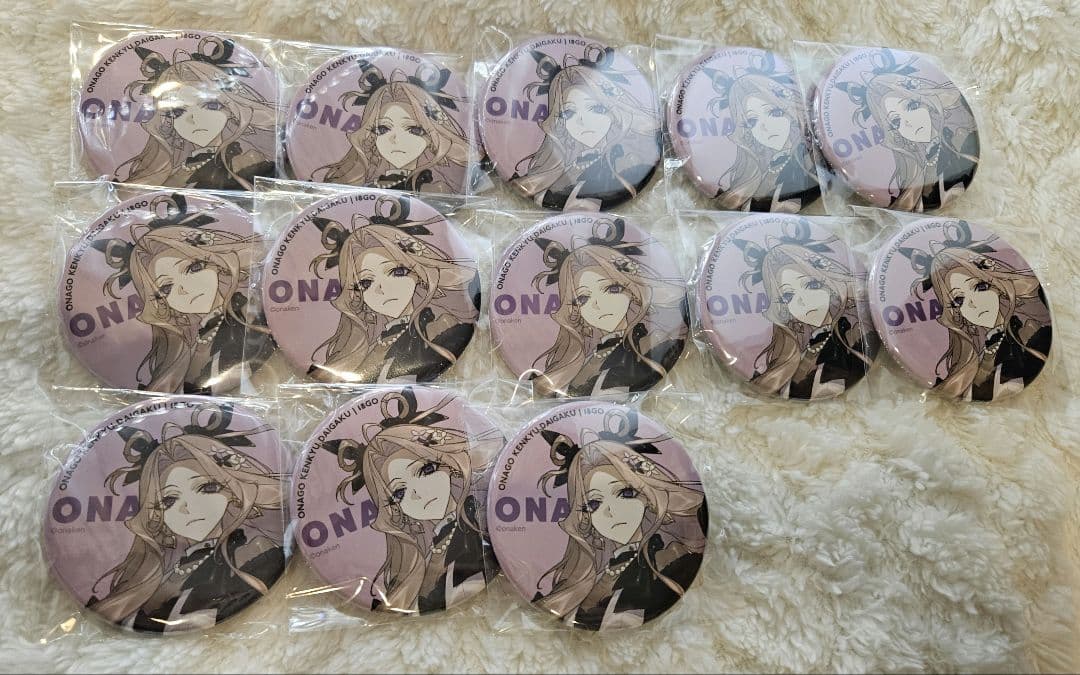 女子研究大学 POPUP 缶バッジ 18号 アップ 13個