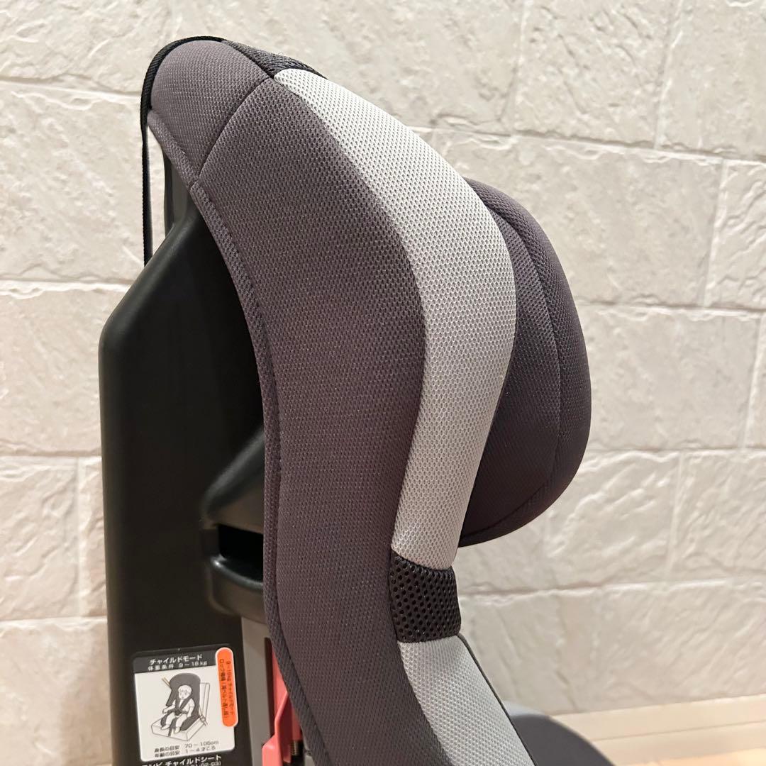 ジョイトリップ エアスルー GH ジュニアシート チャイルドシート Combi