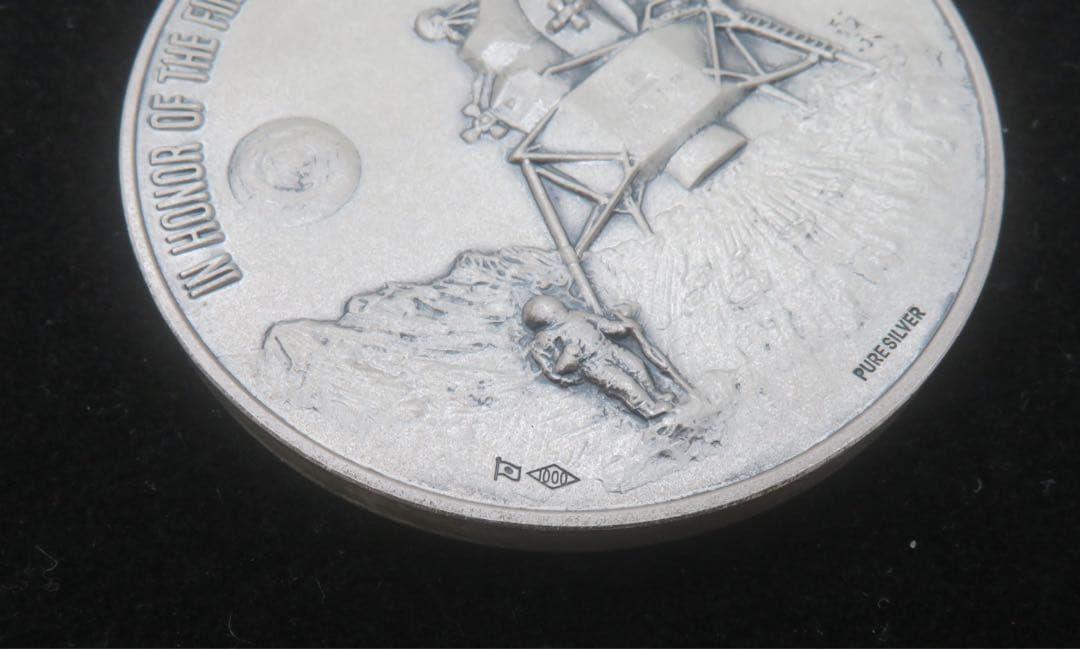 796、アポロ11号月着陸記念純銀メダル 純銀刻印　約113.2g