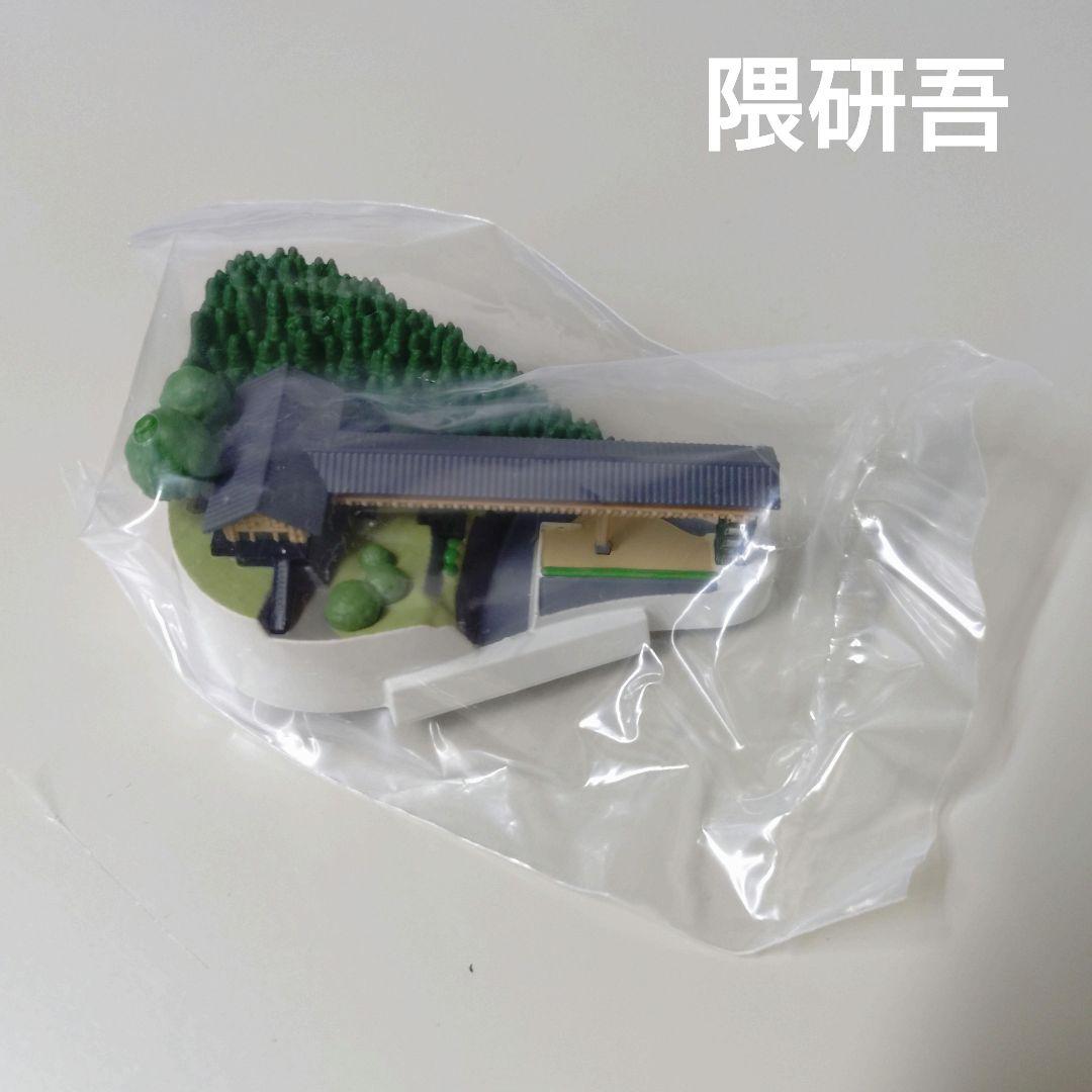 クリエイターズグリコ 全10種セット 未開封品