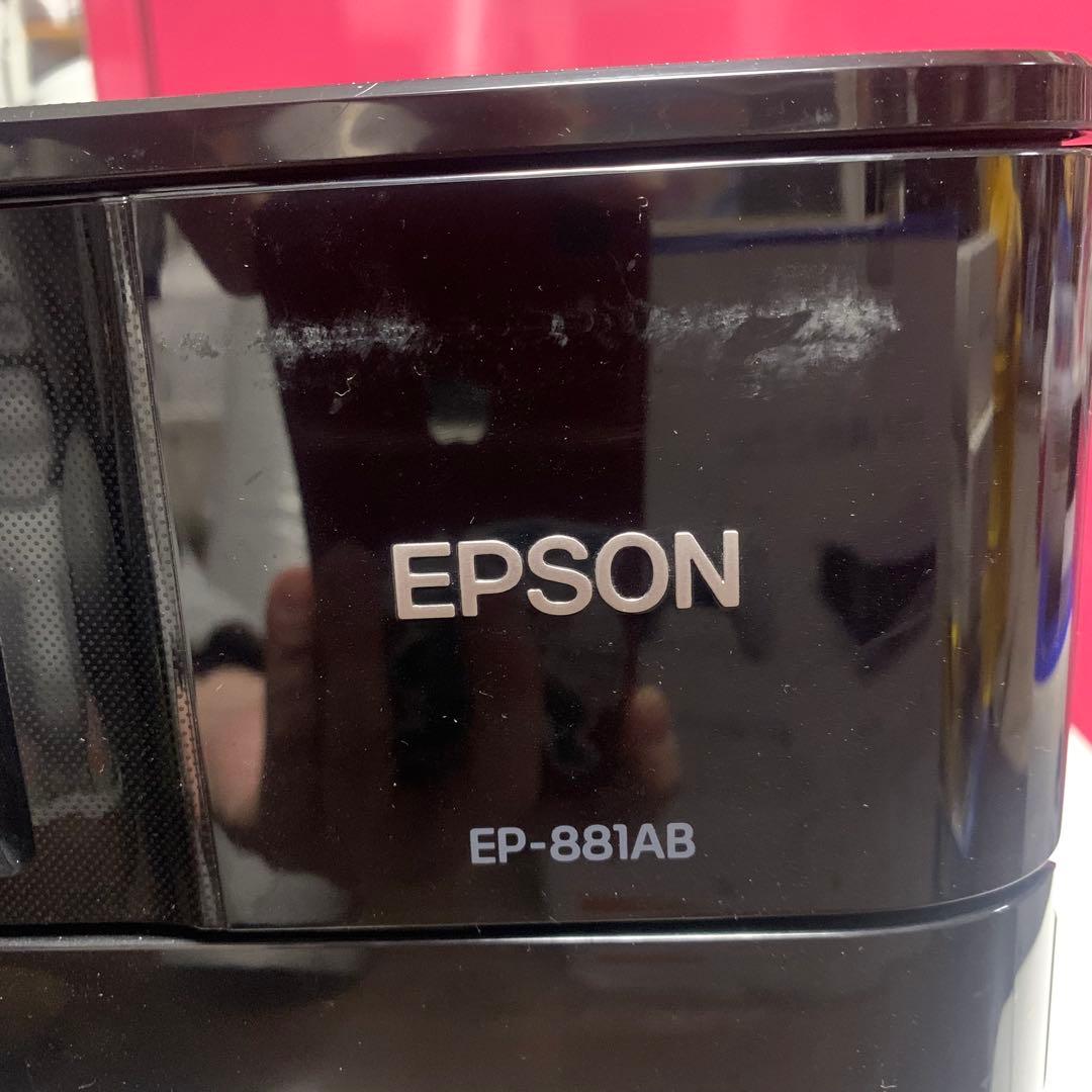 EPSON EP-979A3 881ab 801a プリンター　ジャンク