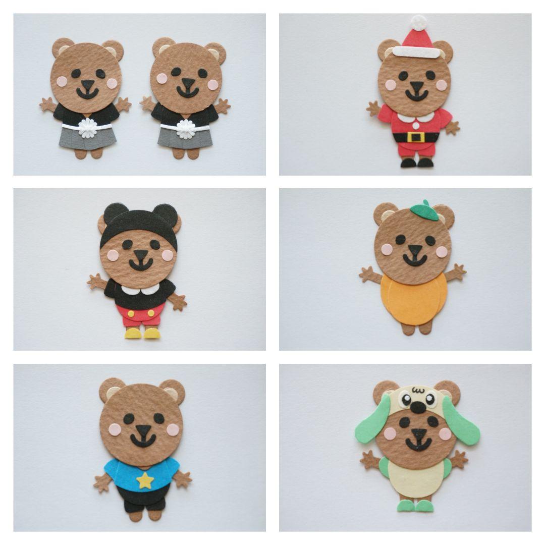 ♡ぷりん様♡確認用④