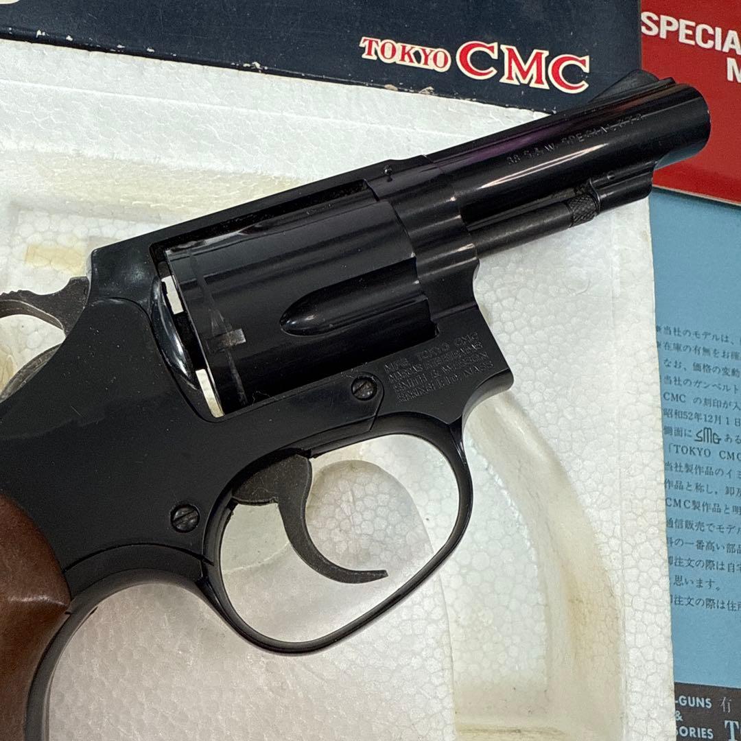 CMC S&W M36 チーフスペシャル 3インチ モデルガン