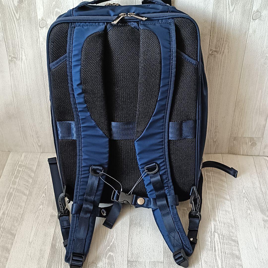 エースジーン ガジェタブル 13L 紺 軽量スリム ビジネスリュック