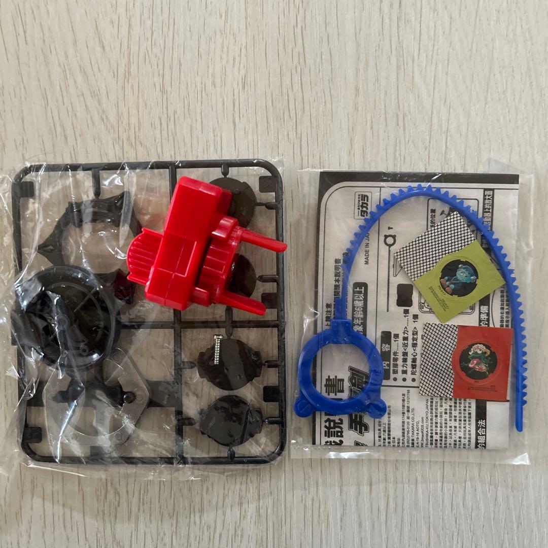 ベイブレード　手裏剣（サイゾー）　初期物•海外版