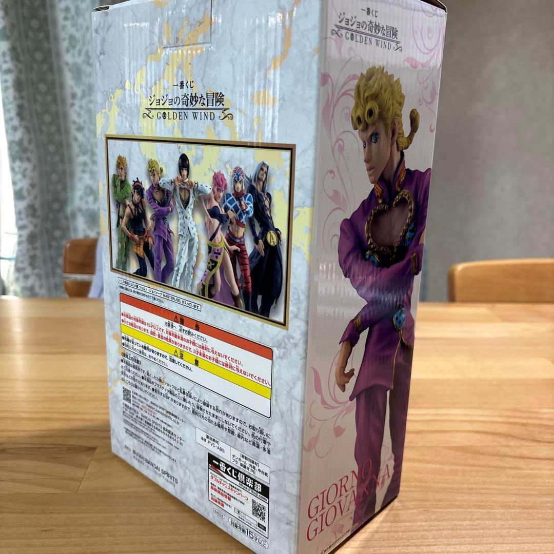 一番くじ ジョジョの奇妙な冒険　フィギュア