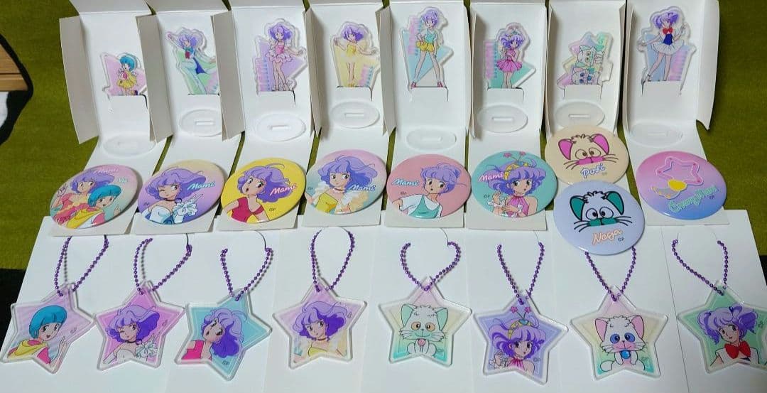 cダイソー　魔法天使クリーミィマミ　まとめて売り　49点①