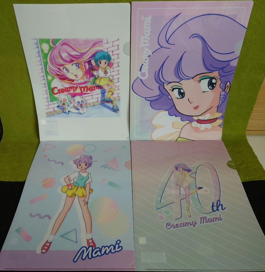 cダイソー　魔法天使クリーミィマミ　まとめて売り　49点①