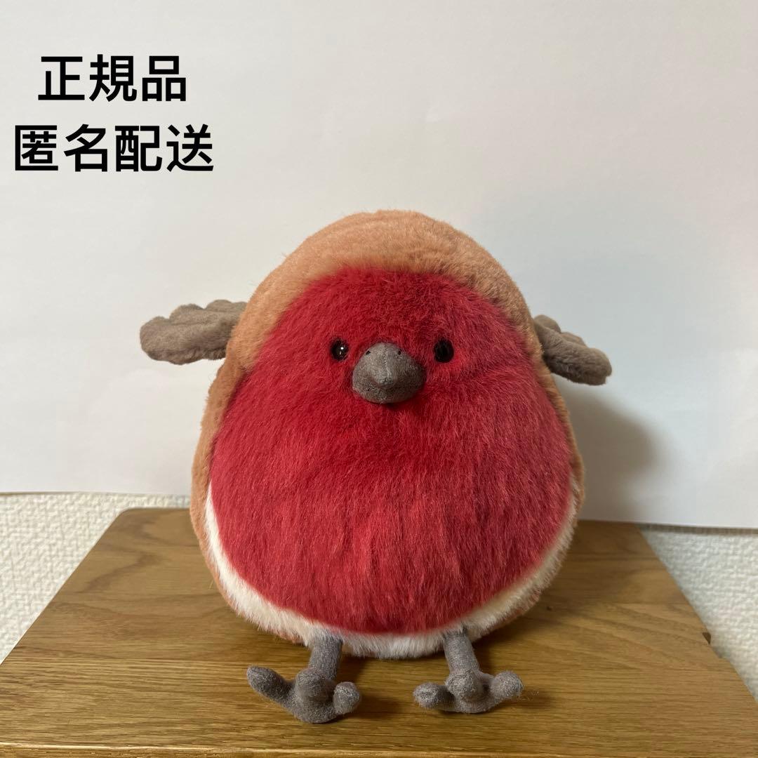 　鳥 plum robin ロビン コマドリ　ぬいぐるみ