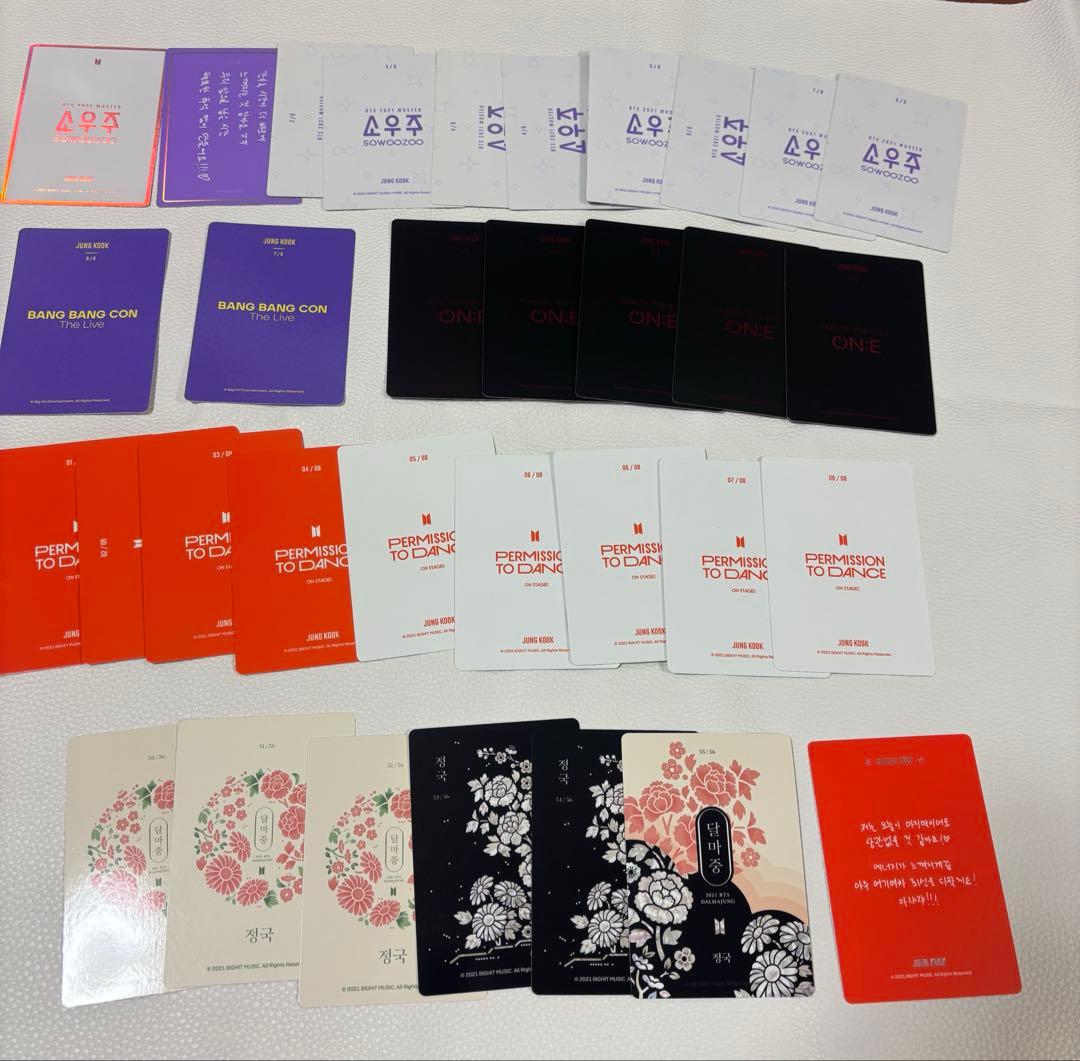 BTS ジョングク　ミニフォト　ソウジュ　ダルマジュン　PTD BBC ONE