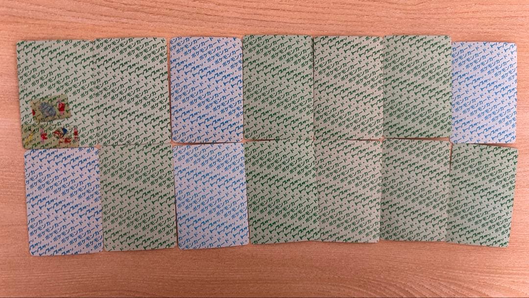 (レア品)トップサン ポケモンカード まとめ売り 14枚セット