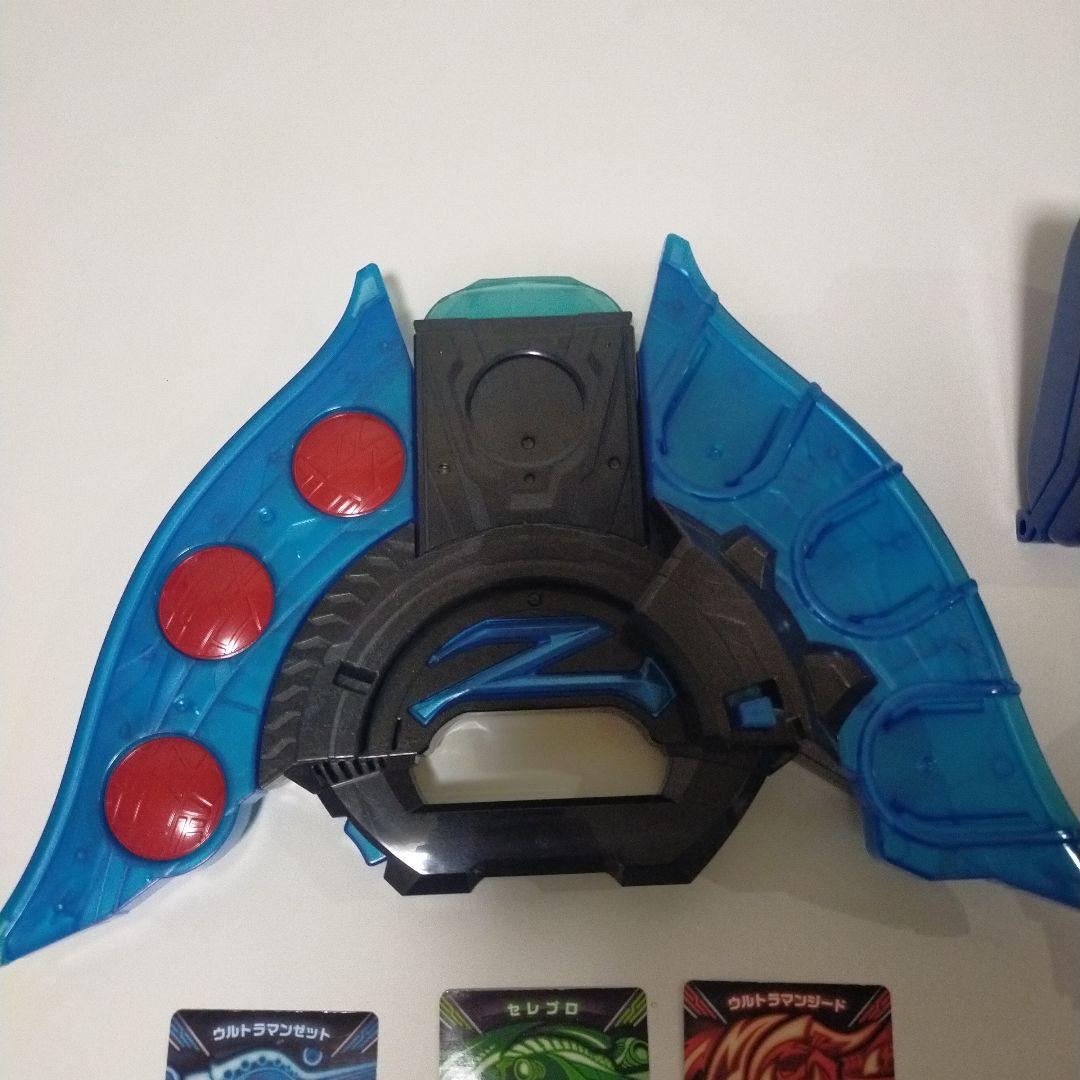 DX　ゼットライザー　デルタ　ライズクロー