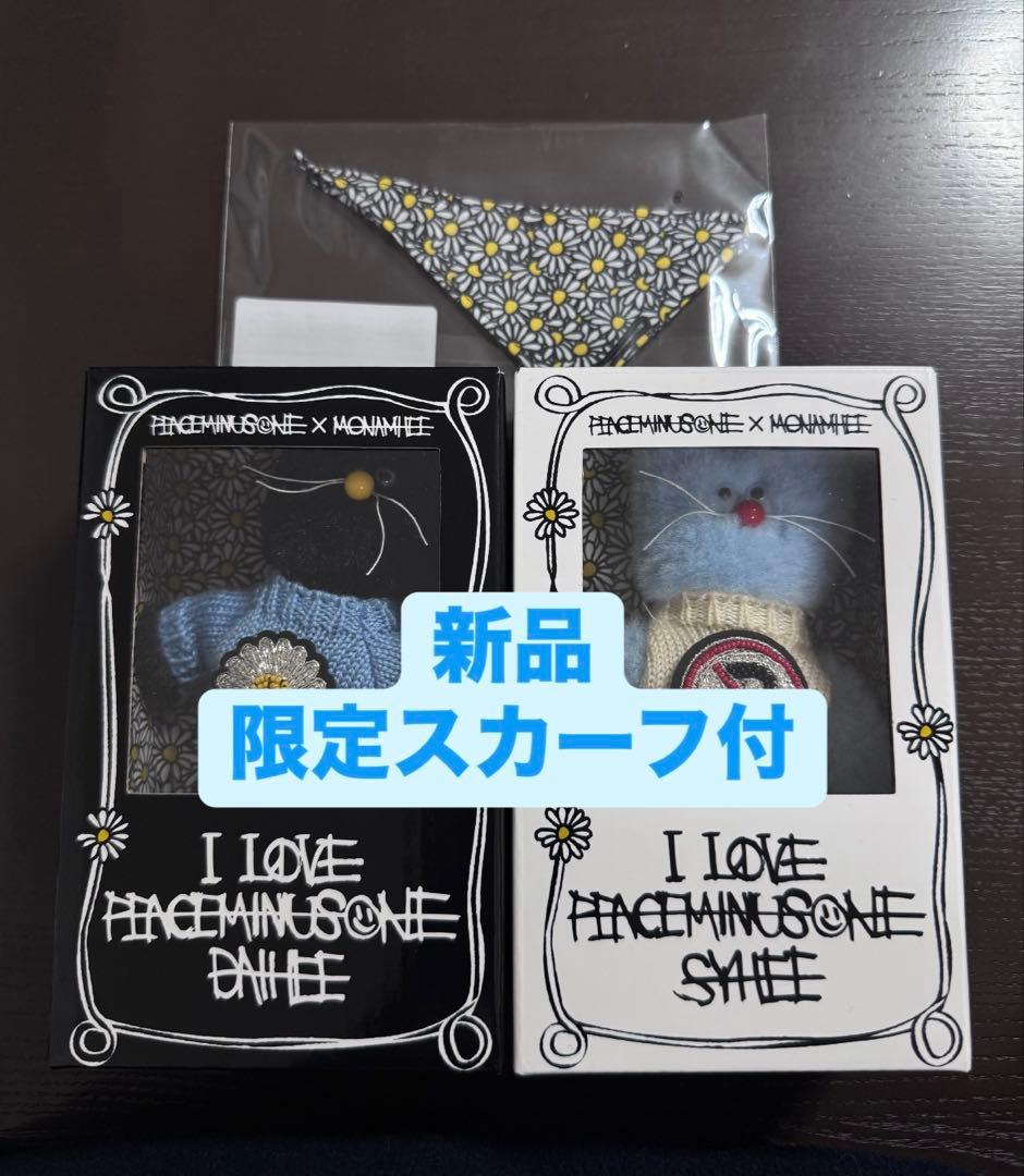 【PEACEMINUSONE X MONAMHEE】キーリング