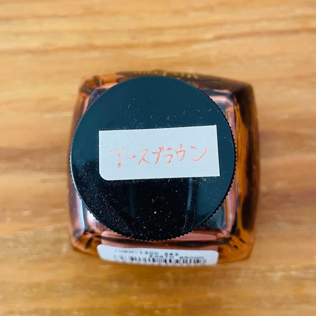 万年筆用インク ミックスフリー ミクサブルインク Mix Free ガラスペン