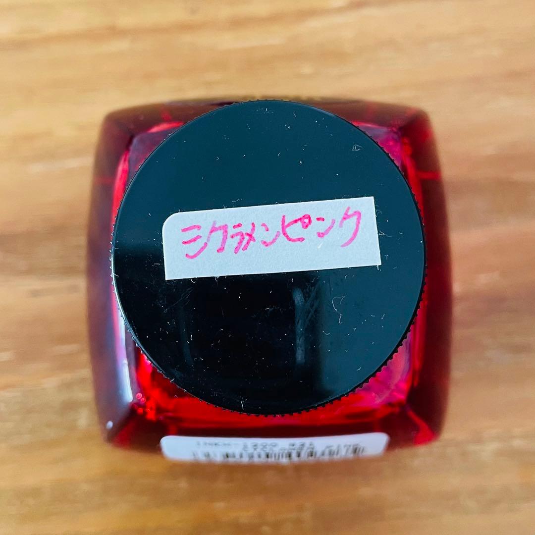 万年筆用インク ミックスフリー ミクサブルインク Mix Free ガラスペン