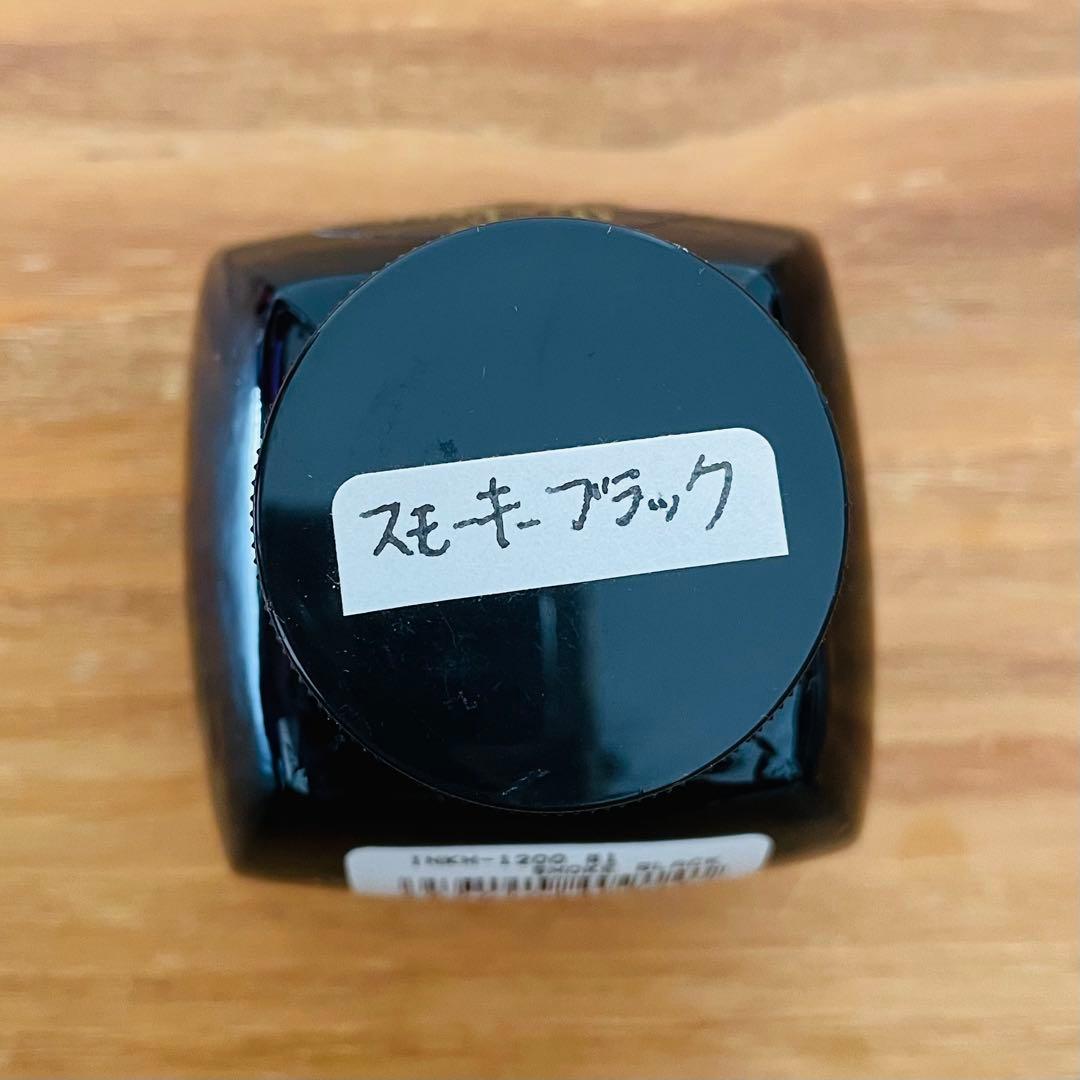 万年筆用インク ミックスフリー ミクサブルインク Mix Free ガラスペン