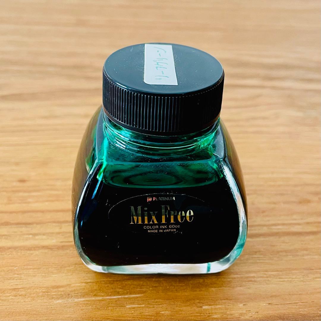 万年筆用インク ミックスフリー ミクサブルインク Mix Free ガラスペン