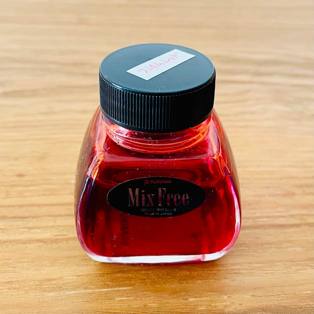 万年筆用インク ミックスフリー ミクサブルインク Mix Free ガラスペン