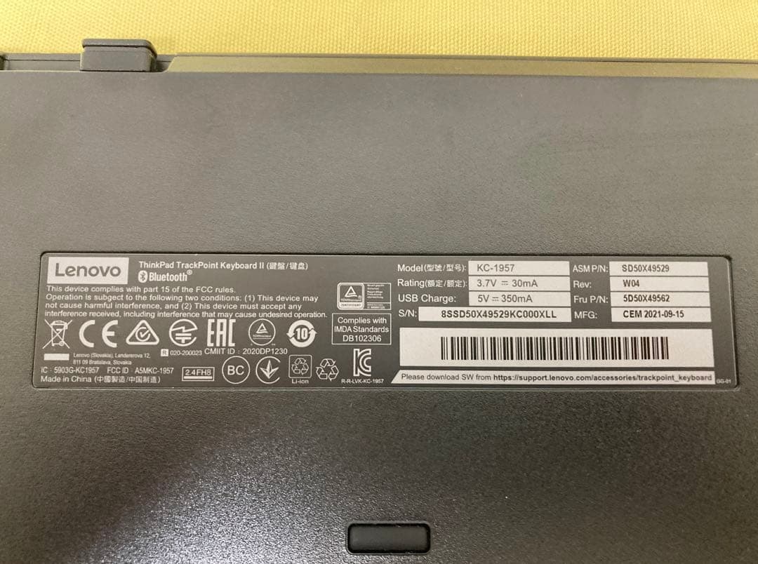 ThinkPad トラックポイント キーボードII　US配列　kc-1957