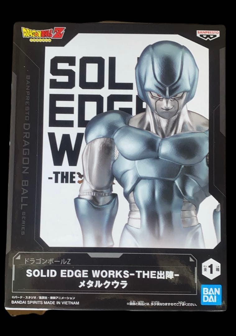 コビー　ガープ　メタルクウラ　ドラゴンボール　ワンピース　フィギュア　バトル