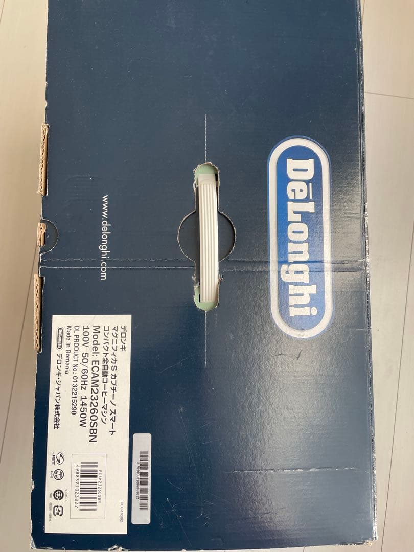 新品未使用デロンギ　マグニフィカS カプチーノ　　ECAM23260SBN